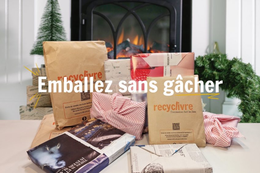 Feuille De Papier D'Emballage Cadeau De Noël, Papier Cadeau Noel