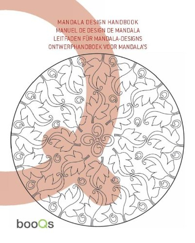 Manuel de design de Mandala - Mandala Design Handbook