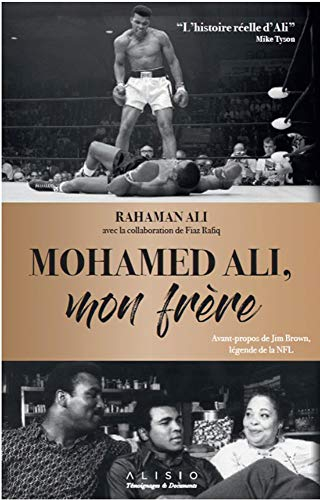 Mohamed Ali, mon frère