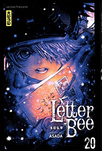 Letter Bee. Vol. 20. Shine