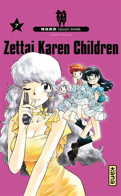 Zettai Karen children. Vol. 7