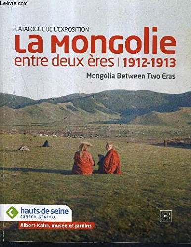 non renseigné