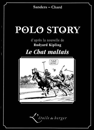 Polo story