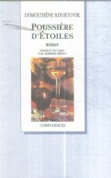Poussière d'étoiles
