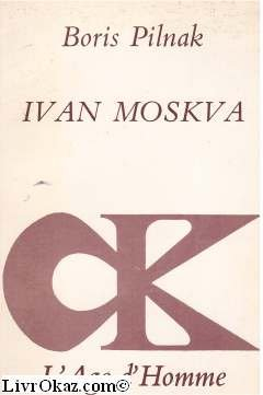 ivan moskva (classiques slaves)