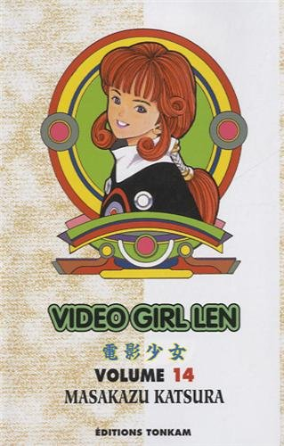 Video girl Len. Vol. 14