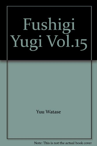 fushigi yugi vol.15