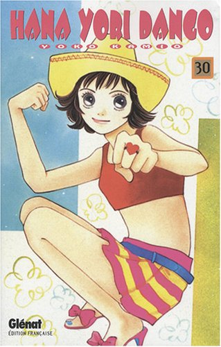 Hana Yori Dango. Vol. 30