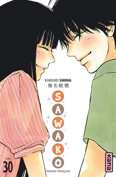 Sawako. Vol. 30