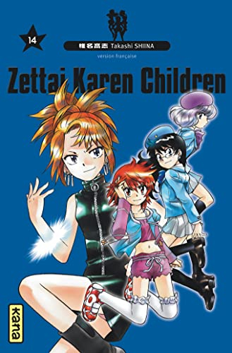 Zettai Karen children. Vol. 14