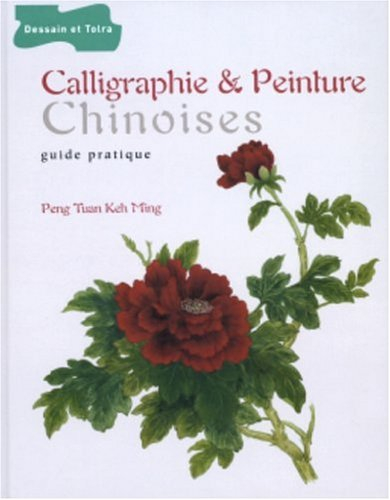 Calligraphie et peinture chinoises