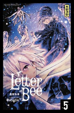 Letter Bee. Vol. 5