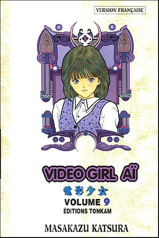 Video girl Aï. Vol. 9. Souvenirs