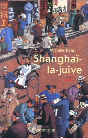 Shanghai-la-juive