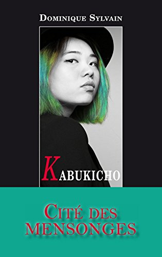 Kabukicho