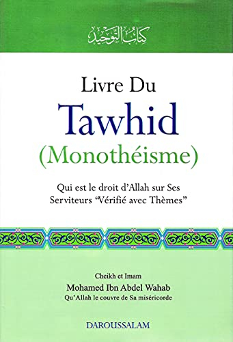 Livre du Tawhid (Monothéisme)