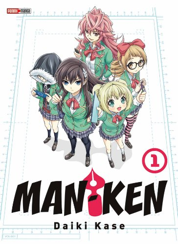 Man-ken. Vol. 1