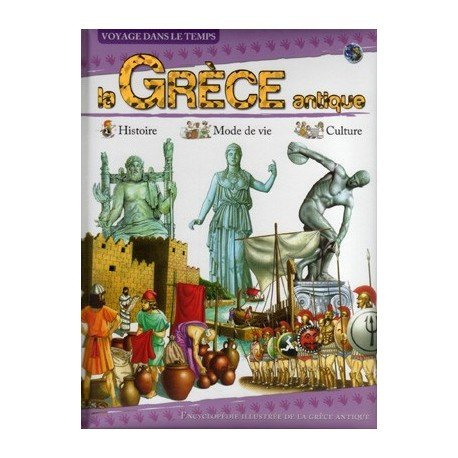 la grece antique
