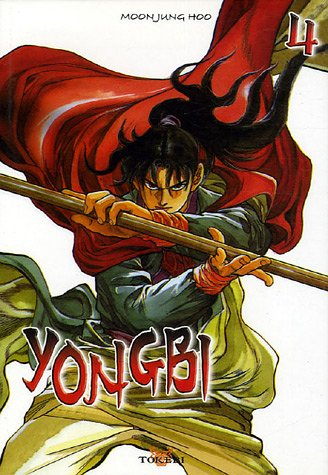 Yongbi. Vol. 4
