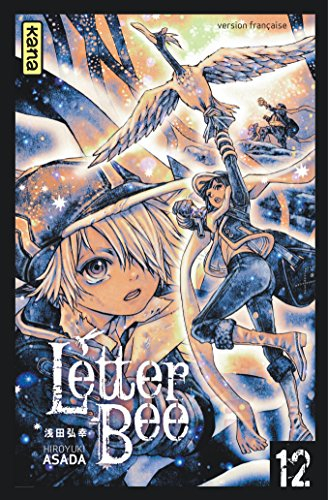 Letter Bee. Vol. 12