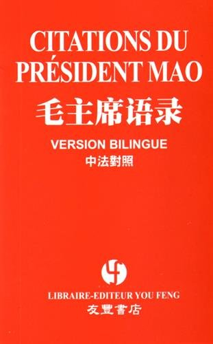 Citations du président Mao