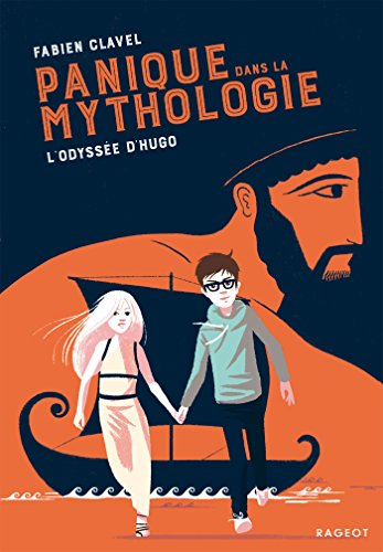 Panique dans la mythologie. L'odyssée d'Hugo