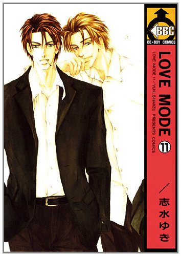 Love mode. Vol. 11