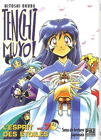 Tenchi Muyo ! : l'esprit des étoiles. Vol. 7