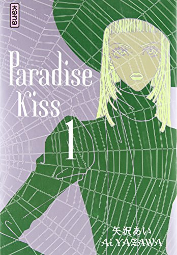 Paradise kiss. Vol. 1