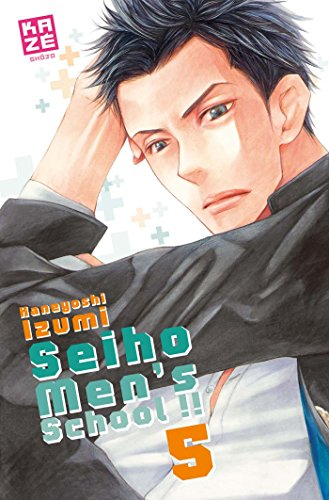 Seiho men's school !!. Vol. 5