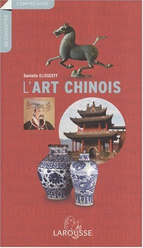 L'art chinois