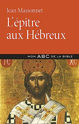L'Epître aux Hébreux