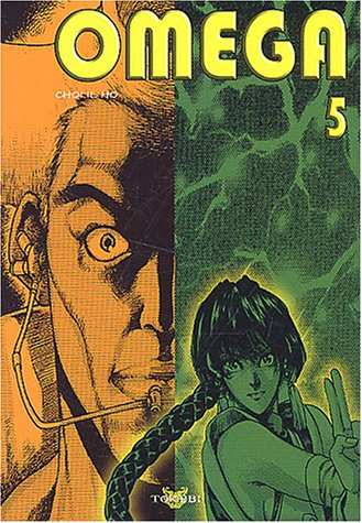 Omega. Vol. 5
