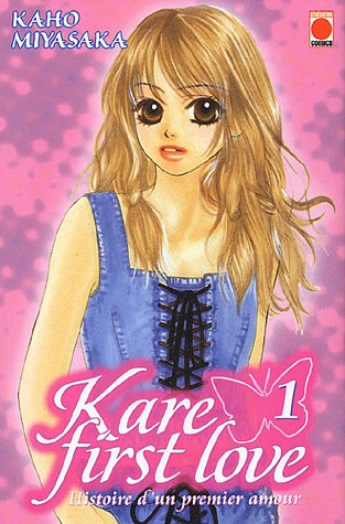 Kare first love : histoire d'un premier amour. Vol. 1