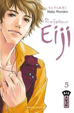 Professeur Eiji. Vol. 5