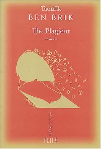 Le voleur de paragraphes