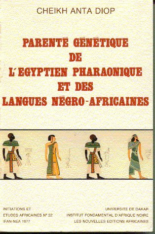 Nouvelles recherches sur l'égyptien ancien : compléments à Parenté génétique de l'égyptien pharaoniq
