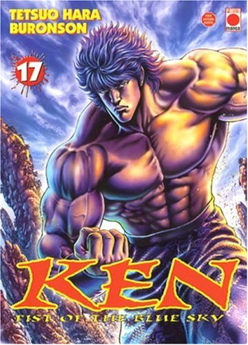 Ken : fist of the blue sky. Vol. 17
