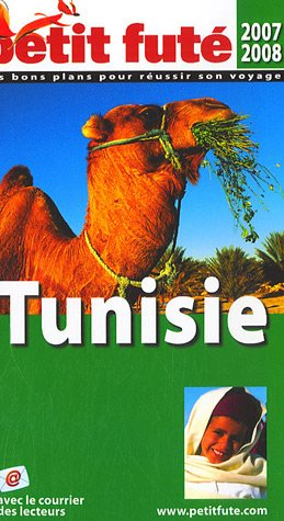 Tunisie : 2007-2008