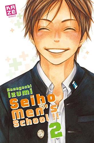 Seiho men's school !!. Vol. 2