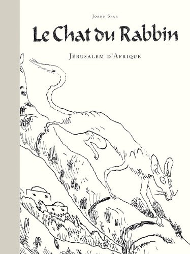 Le chat du rabbin. Vol. 5. Jérusalem d'Afrique : édition spéciale