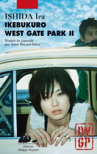Ikebukuro west gate park. Vol. 2