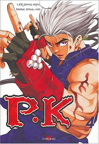 PK, Player Kill. Vol. 4