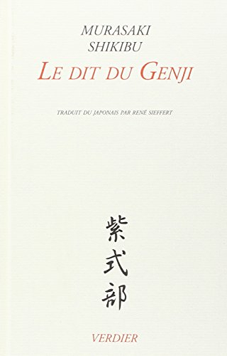 Le dit du Genji : édition complète