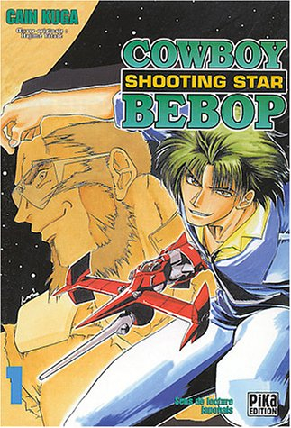 Cowboy bebop shooting star. Vol. 1