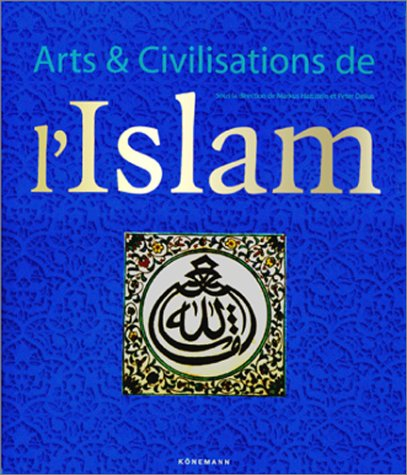 Art et civilisation islamiques