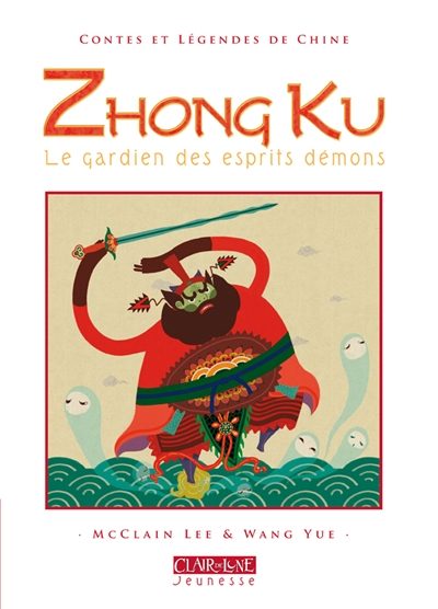Zhong Ku, le gardien des esprits démons
