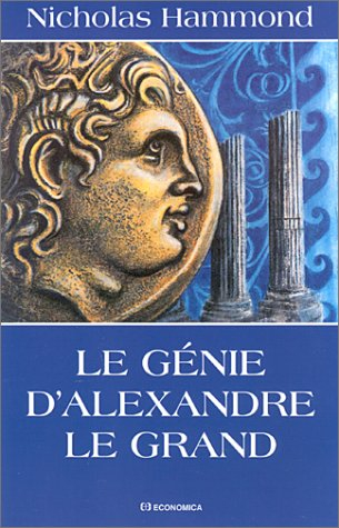 Le génie d'Alexandre le Grand