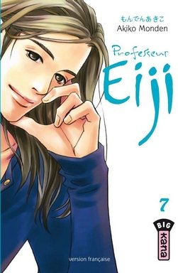 Professeur Eiji. Vol. 7