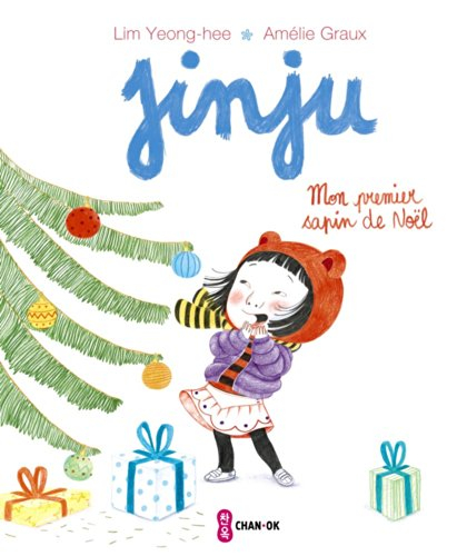 Jinju. Mon premier sapin de Noël